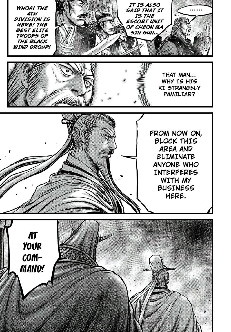 Ruler of the Land Chap 640 - Next Chap 641