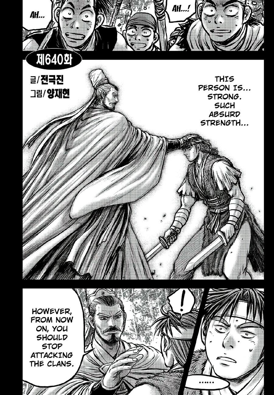 Ruler of the Land Chap 640 - Next Chap 641