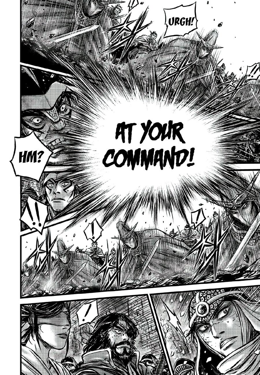 Ruler of the Land Chap 640 - Next Chap 641