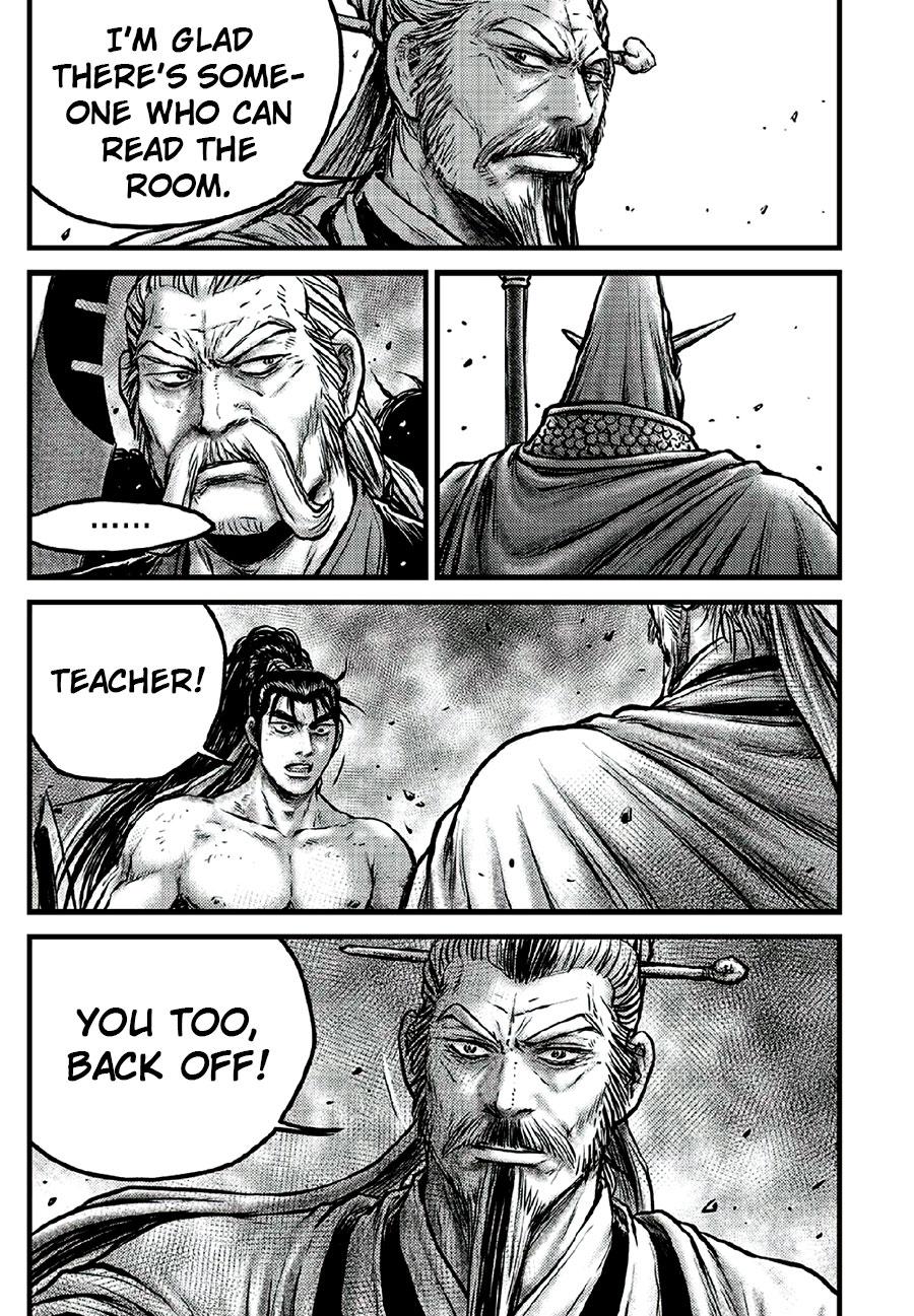 Ruler of the Land Chap 640 - Next Chap 641