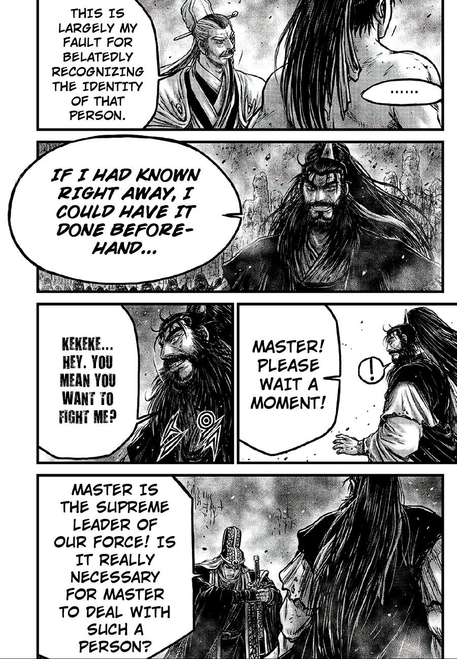 Ruler of the Land Chap 640 - Next Chap 641