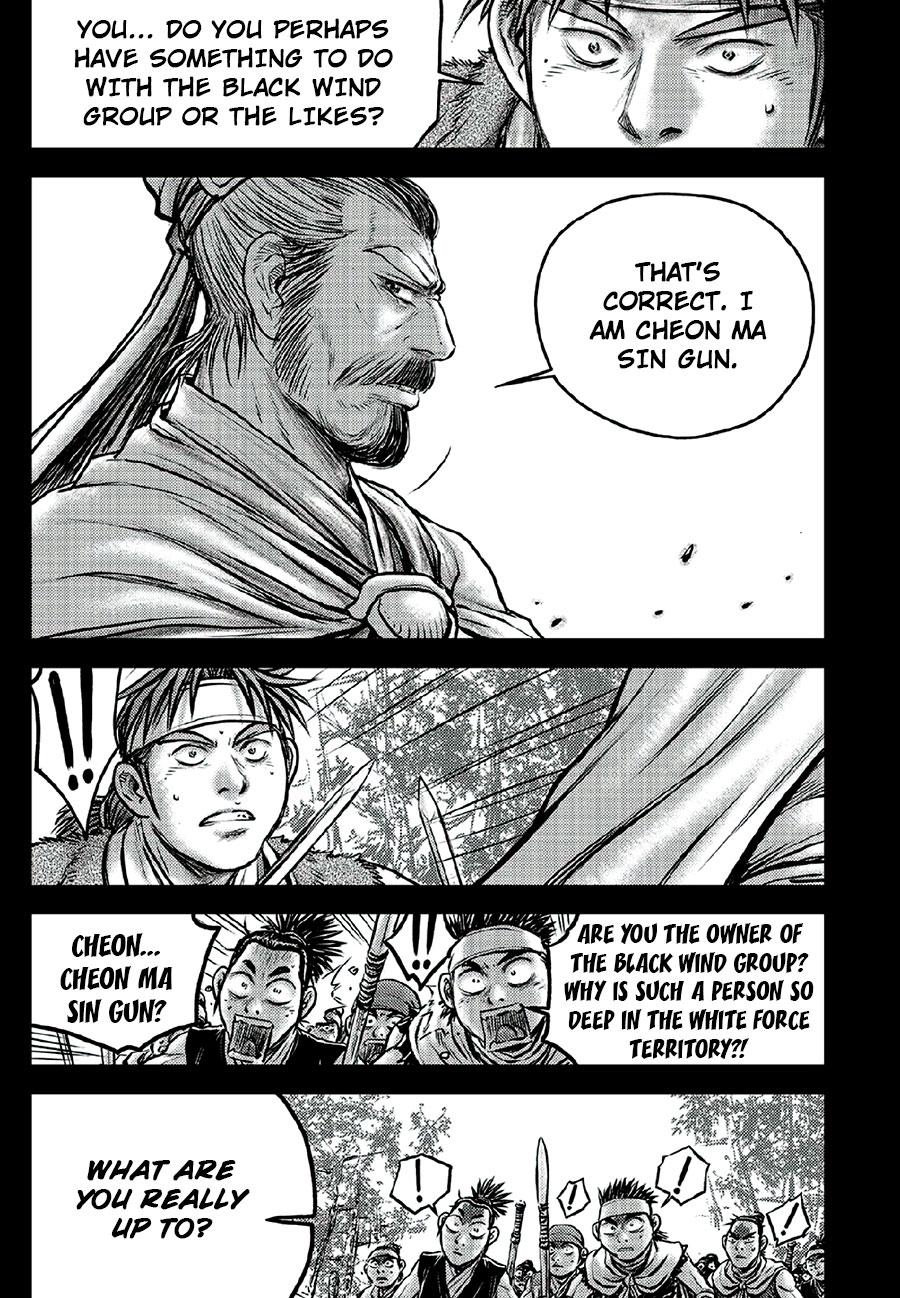 Ruler of the Land Chap 640 - Next Chap 641