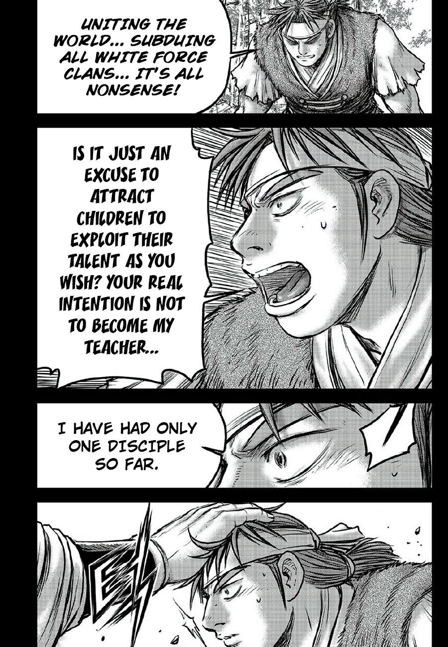 Ruler of the Land Chap 640 - Next Chap 641