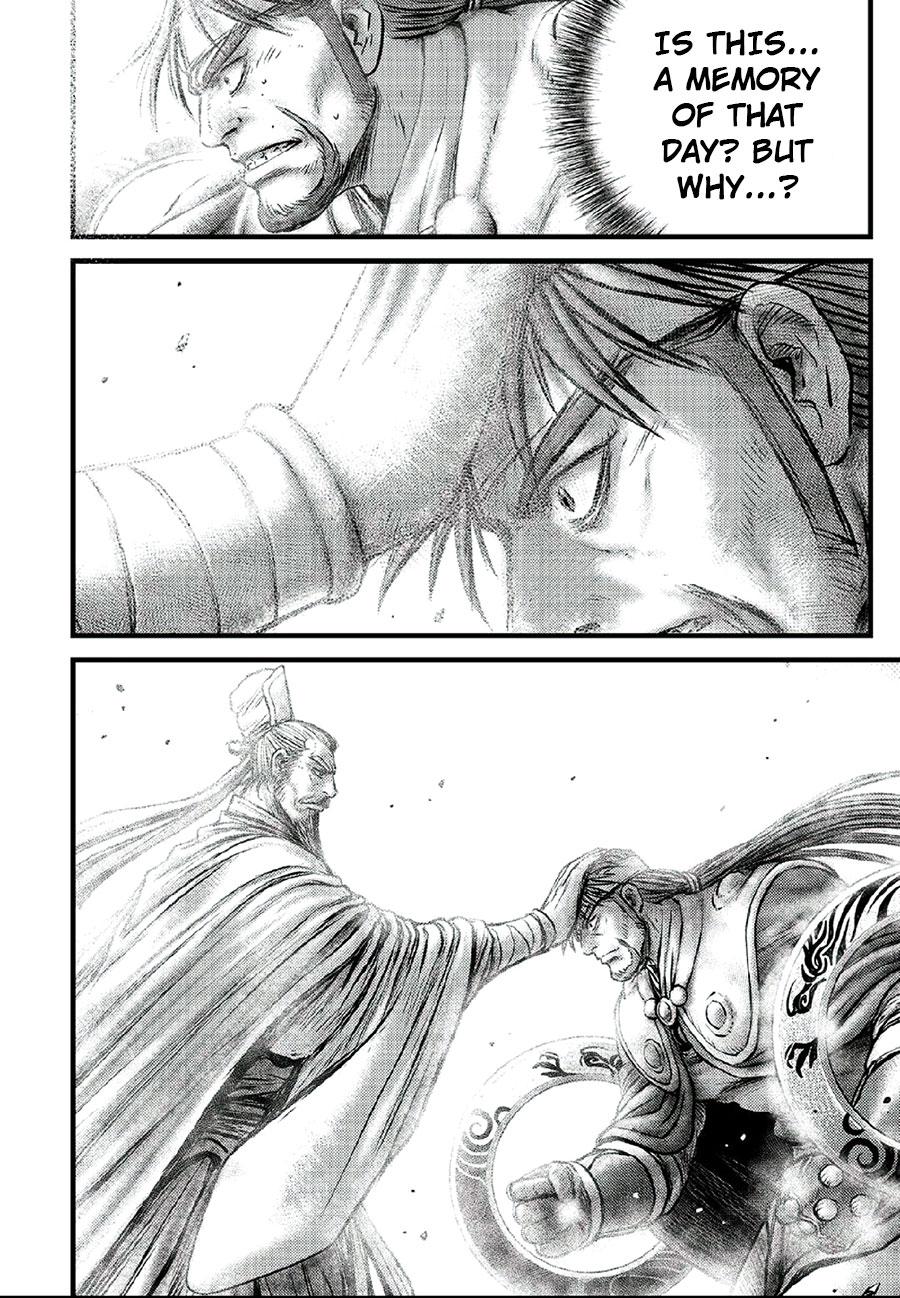 Ruler of the Land Chap 640 - Next Chap 641