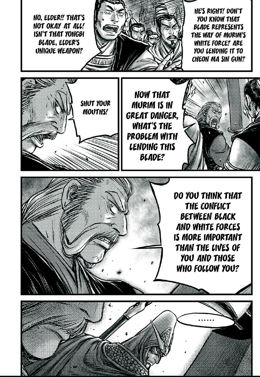Ruler of the Land Chap 641 - Next Chap 642