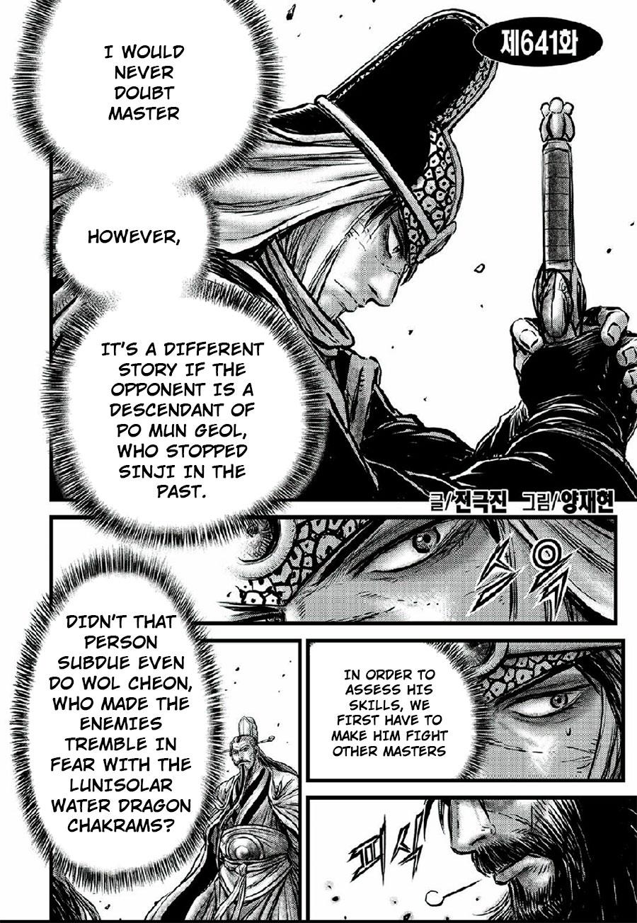 Ruler of the Land Chap 641 - Next Chap 642