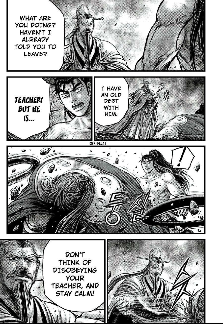 Ruler of the Land Chap 641 - Next Chap 642