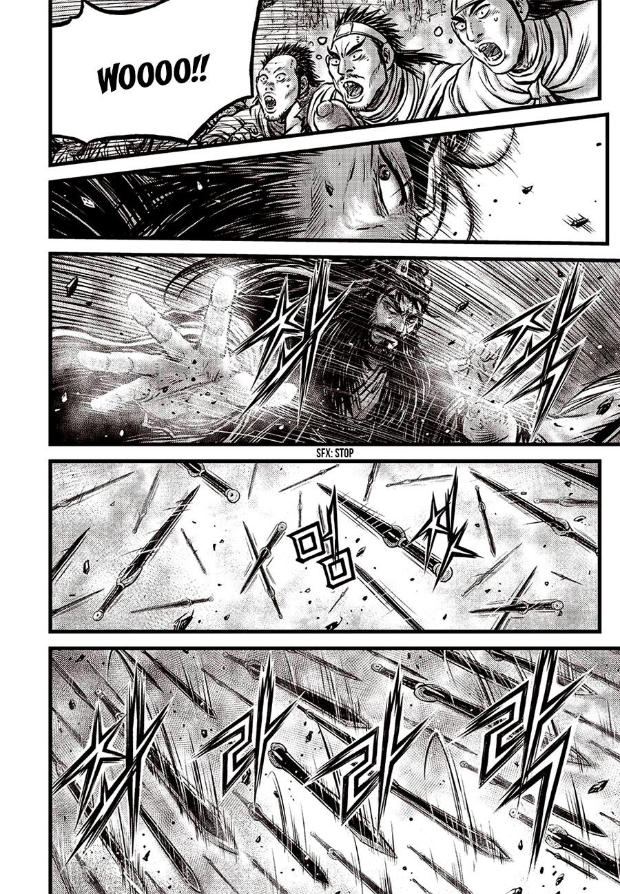 Ruler of the Land Chap 642 - Next Chap 643