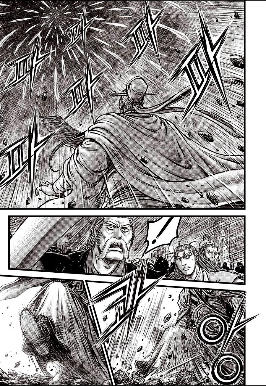 Ruler of the Land Chap 642 - Next Chap 643