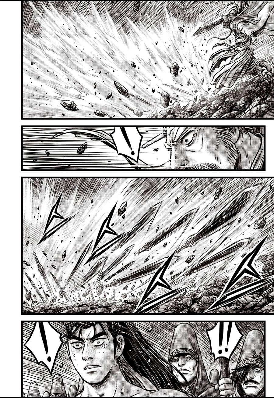 Ruler of the Land Chap 642 - Next Chap 643