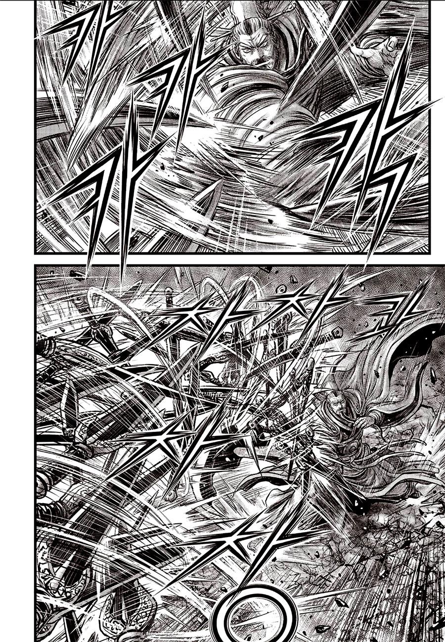 Ruler of the Land Chap 642 - Next Chap 643