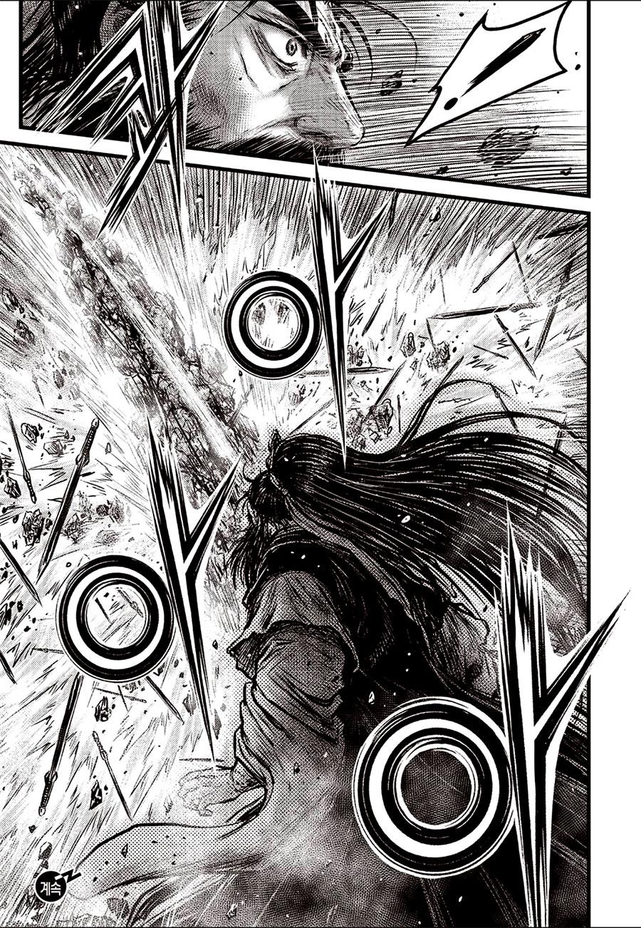 Ruler of the Land Chap 642 - Next Chap 643