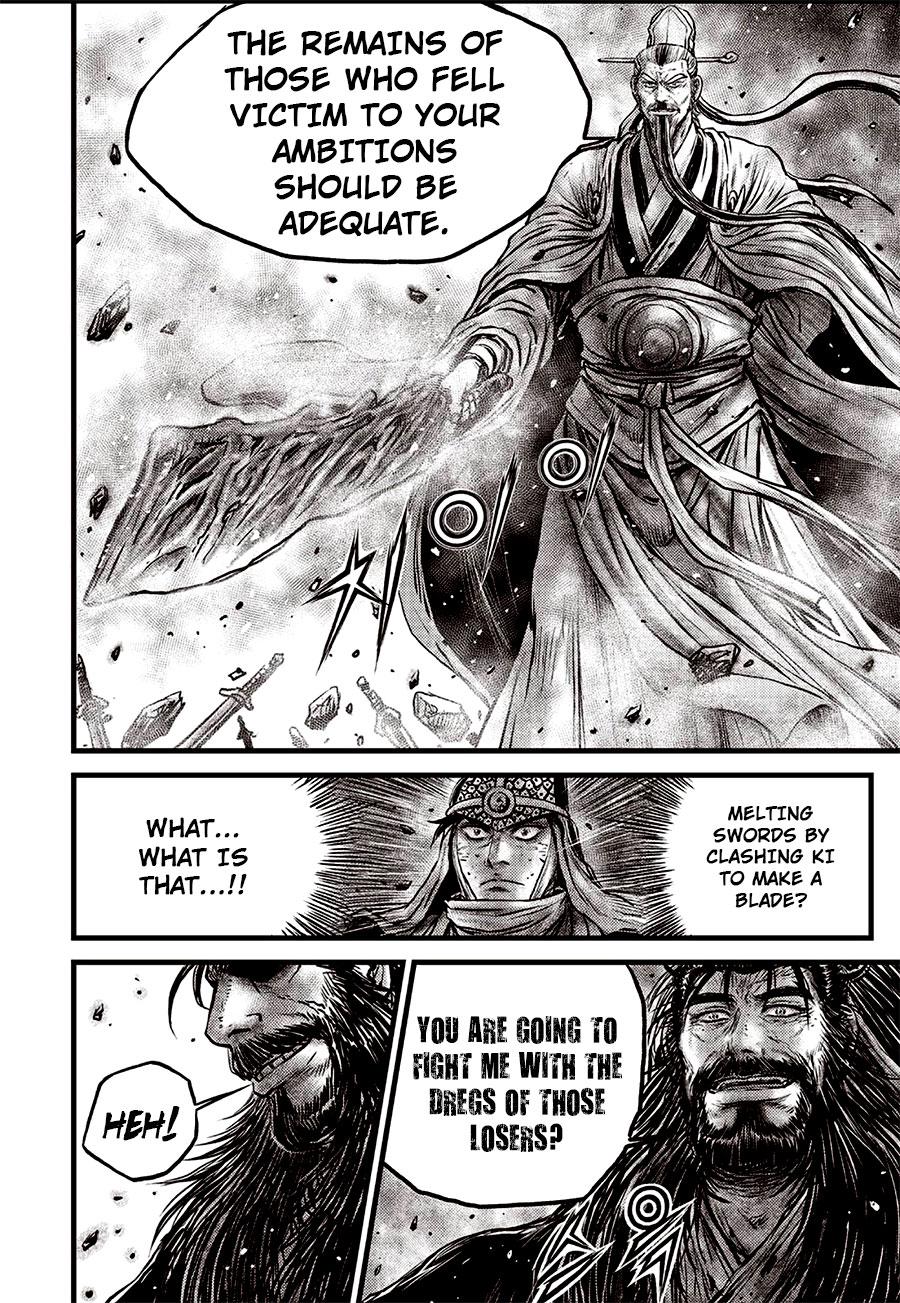 Ruler of the Land Chap 642 - Next Chap 643