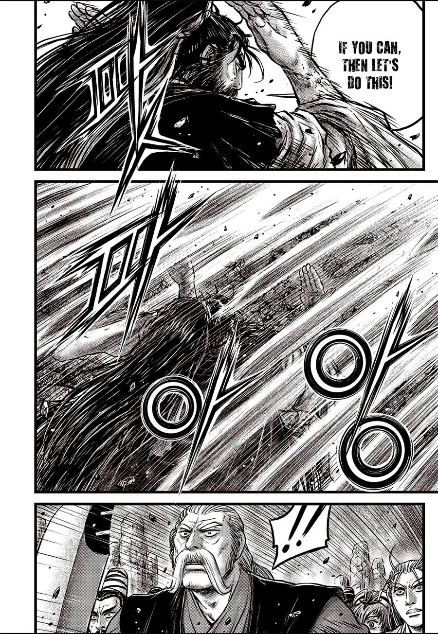 Ruler of the Land Chap 642 - Next Chap 643