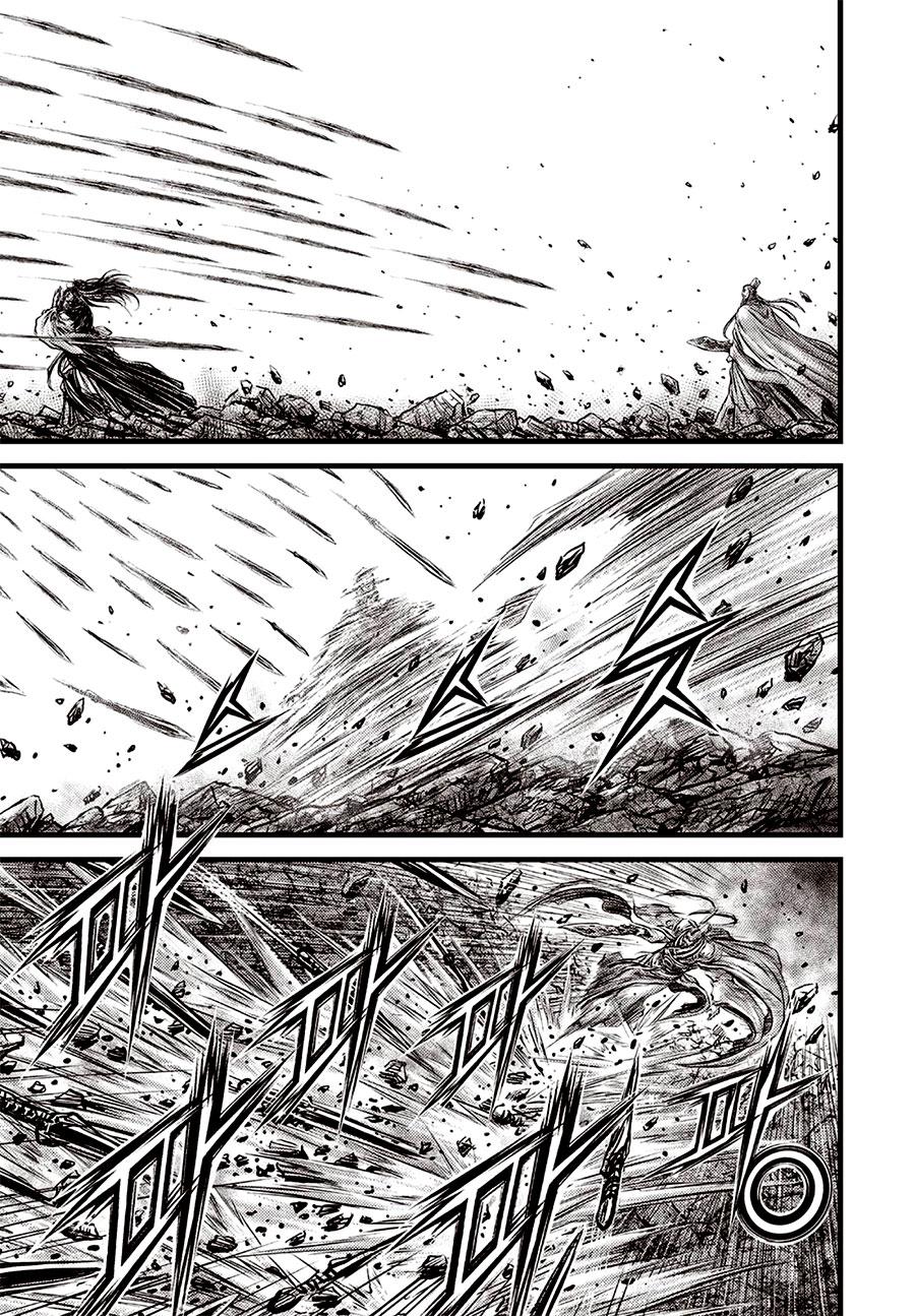 Ruler of the Land Chap 642 - Next Chap 643