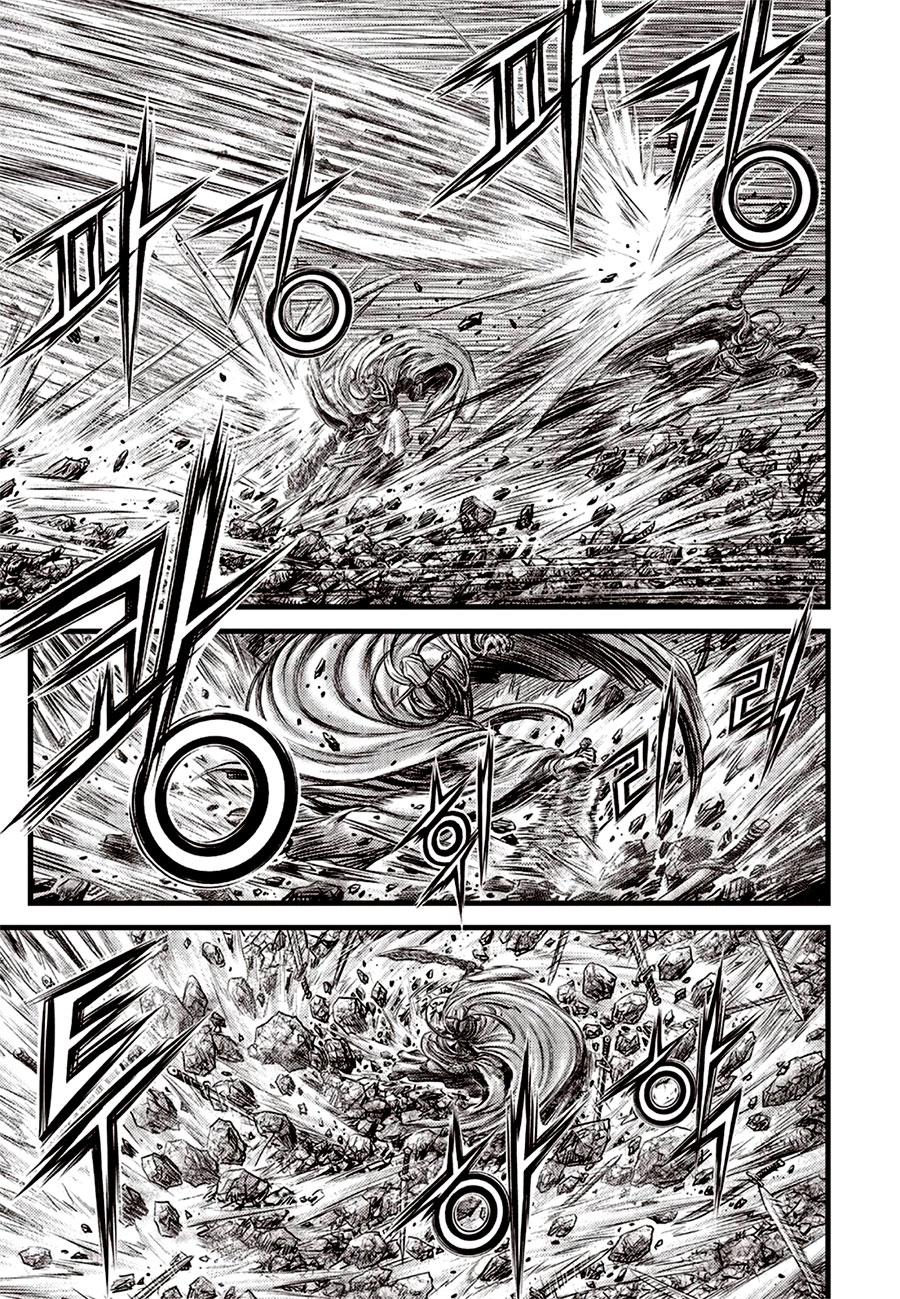 Ruler of the Land Chap 643 - Next Chap 644