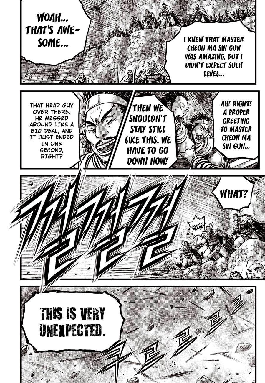 Ruler of the Land Chap 643 - Next Chap 644