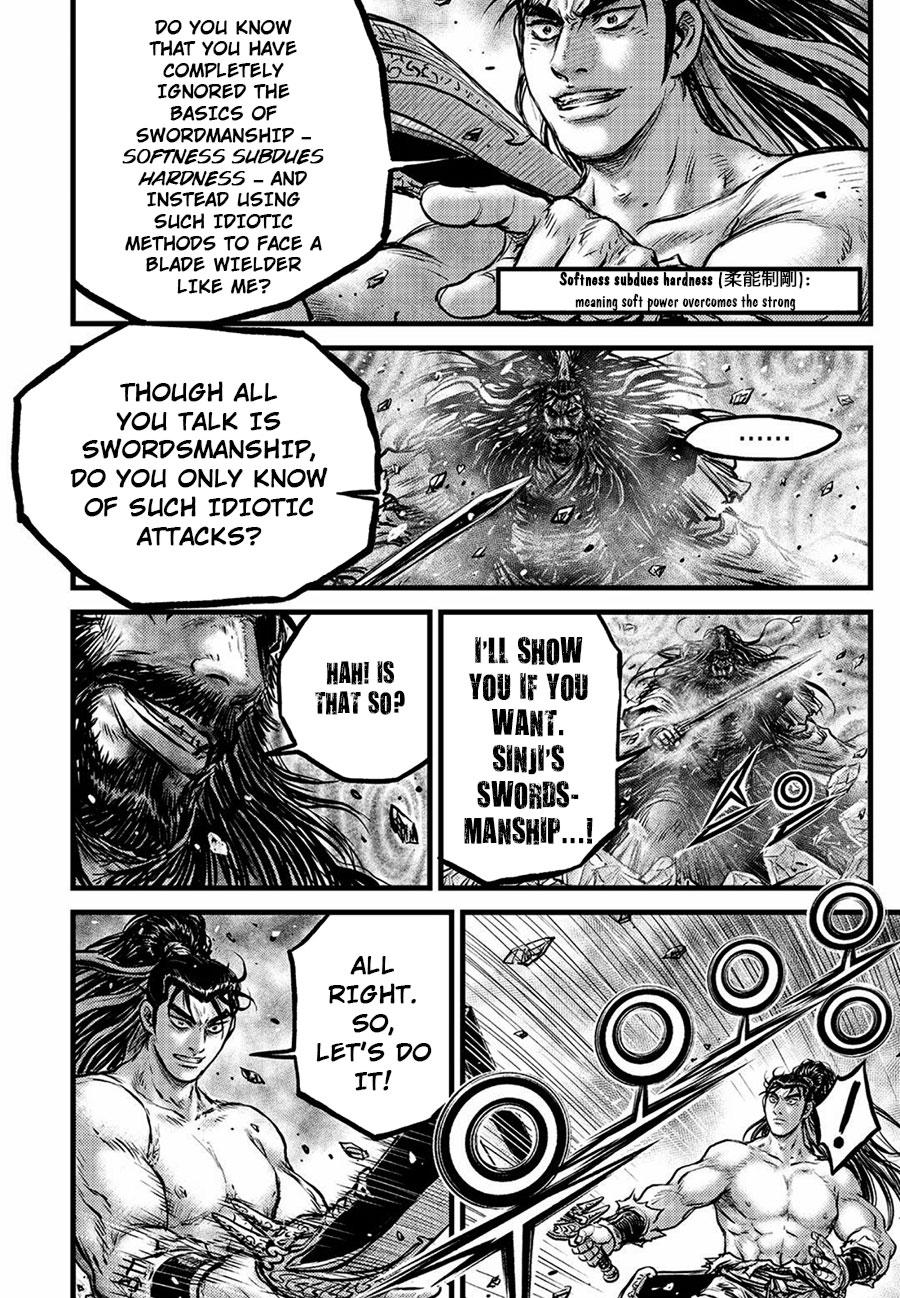 Ruler of the Land Chap 657 - Next Chap 658