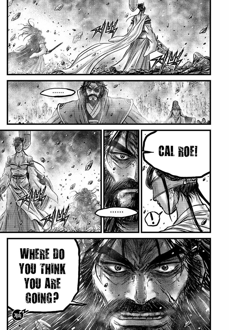 Ruler of the Land Chap 657 - Next Chap 658