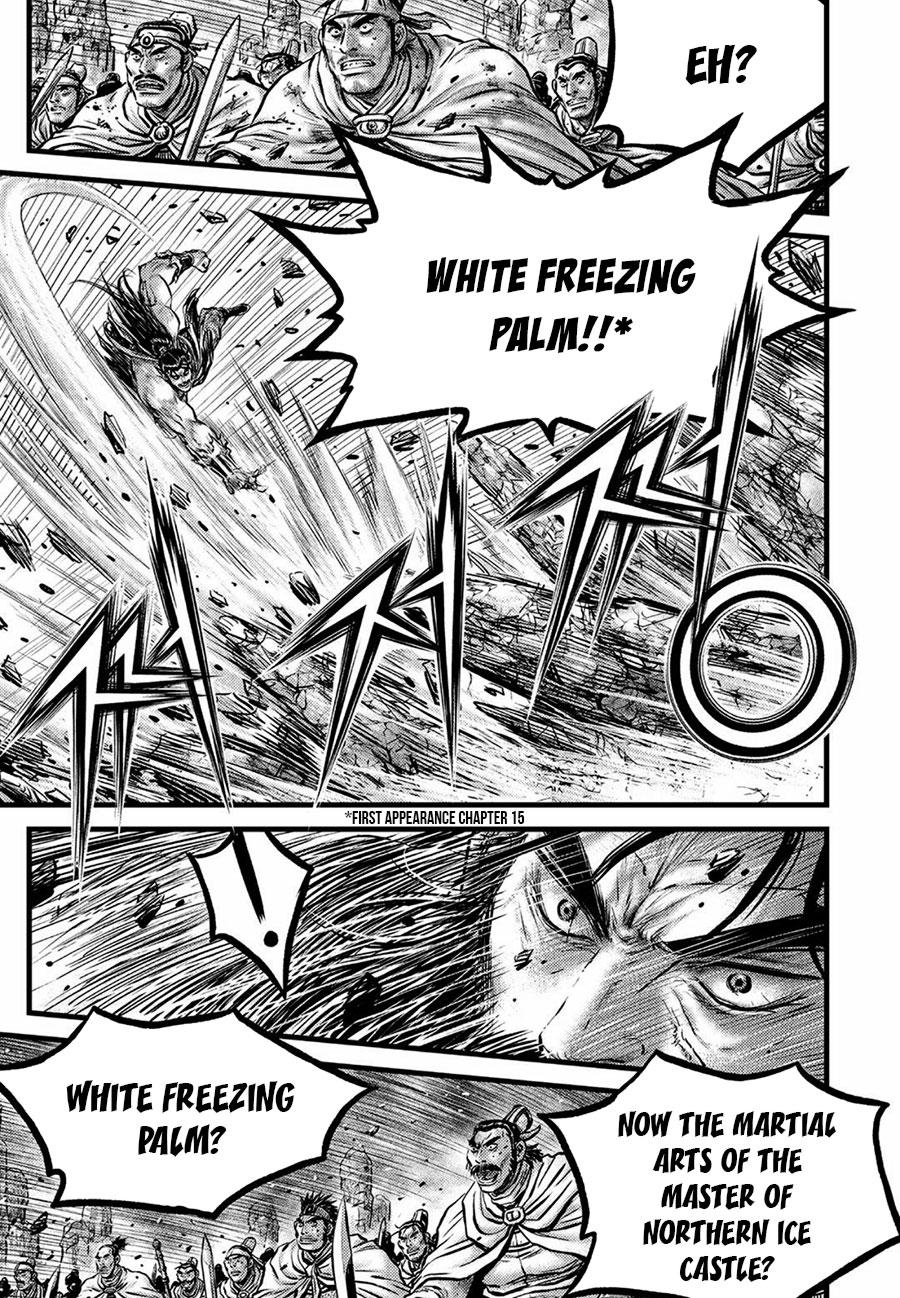 Ruler of the Land Chap 657 - Next Chap 658