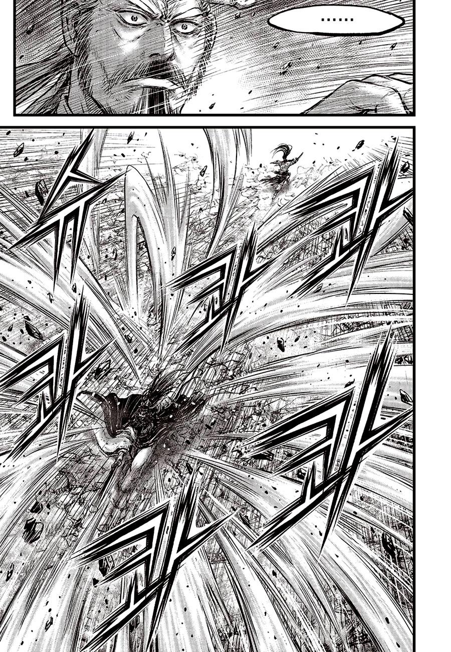 Ruler of the Land Chap 654 - Next Chap 655