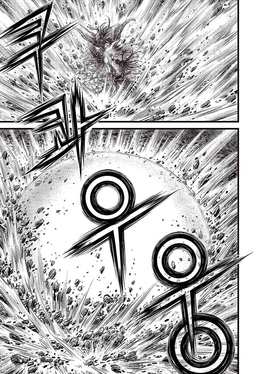 Ruler of the Land Chap 654 - Next Chap 655