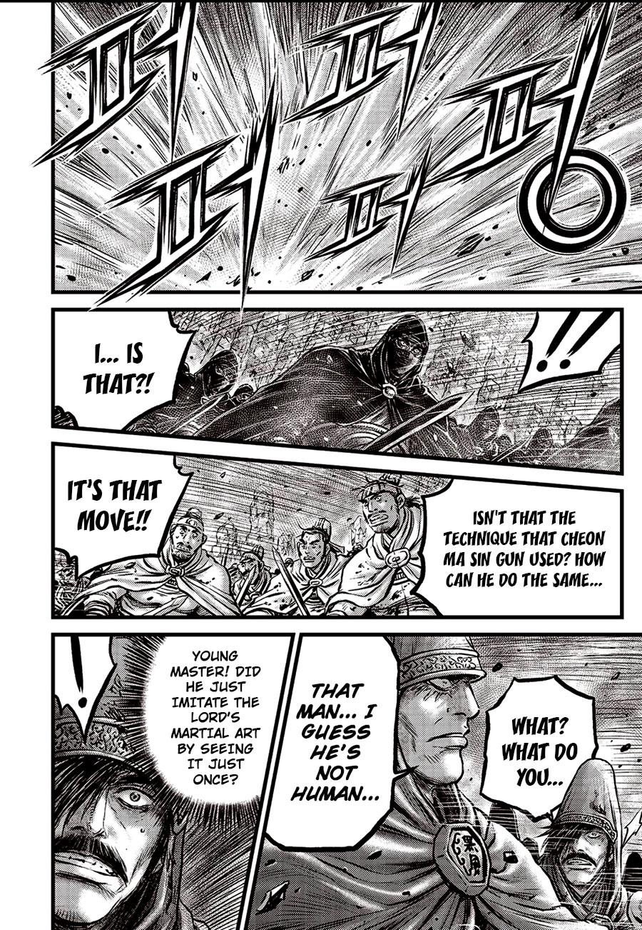 Ruler of the Land Chap 654 - Next Chap 655