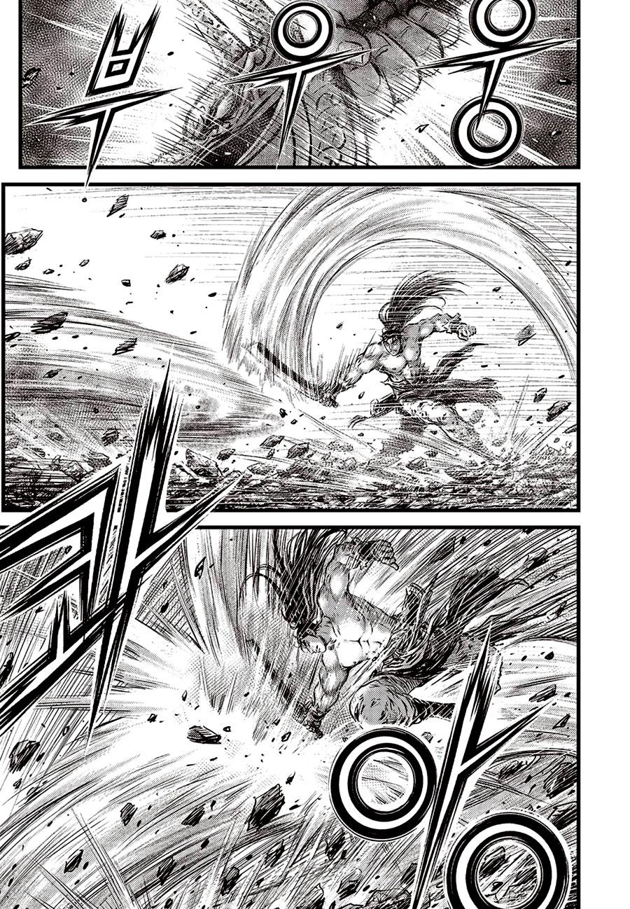 Ruler of the Land Chap 654 - Next Chap 655