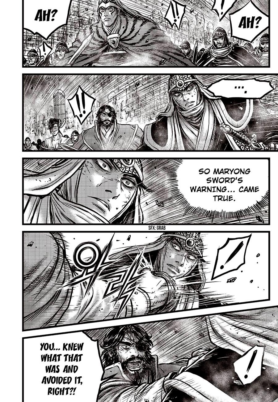 Ruler of the Land Chap 655 - Next Chap 656