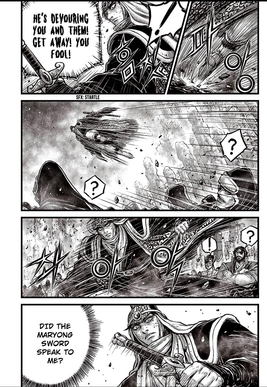 Ruler of the Land Chap 655 - Next Chap 656