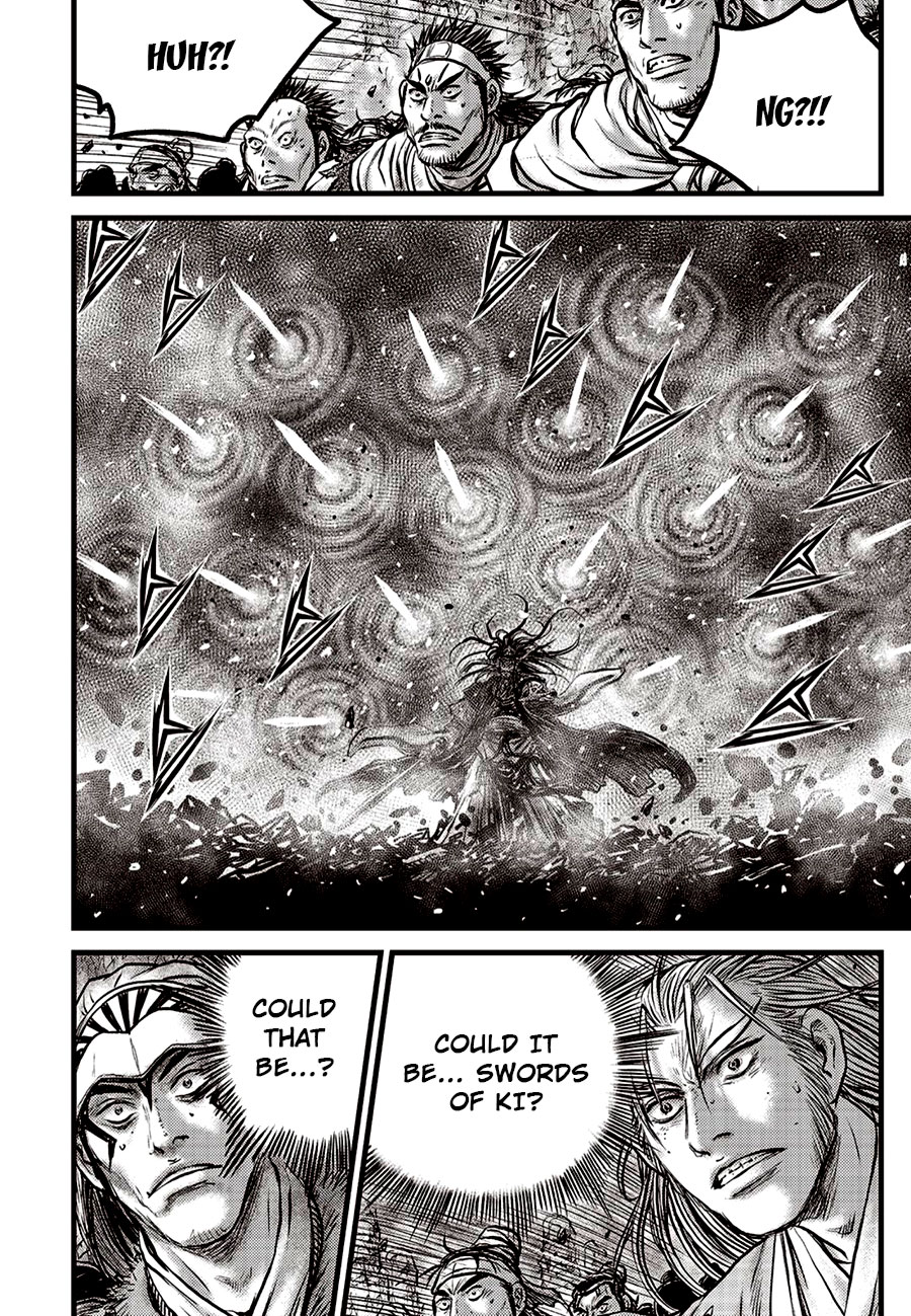 Ruler of the Land Chap 656 - Next Chap 657