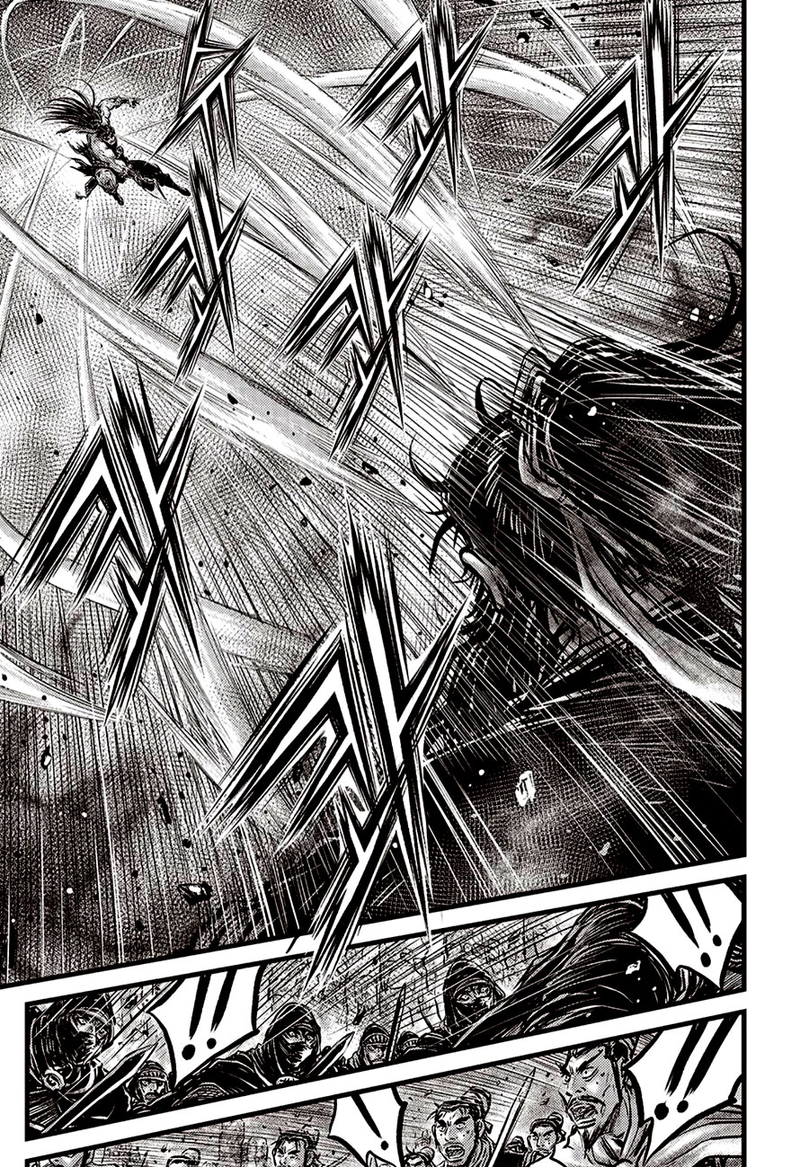 Ruler of the Land Chap 656 - Next Chap 657