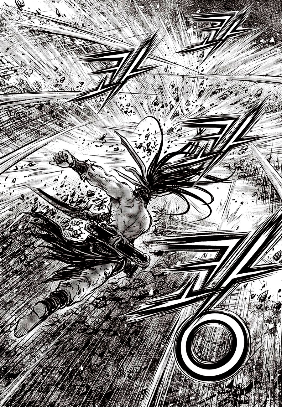 Ruler of the Land Chap 656 - Next Chap 657