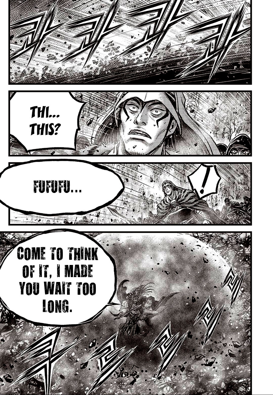 Ruler of the Land Chap 656 - Next Chap 657