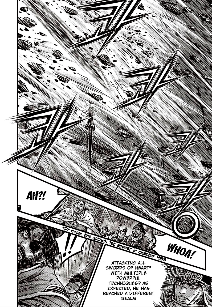 Ruler of the Land Chap 656 - Next Chap 657