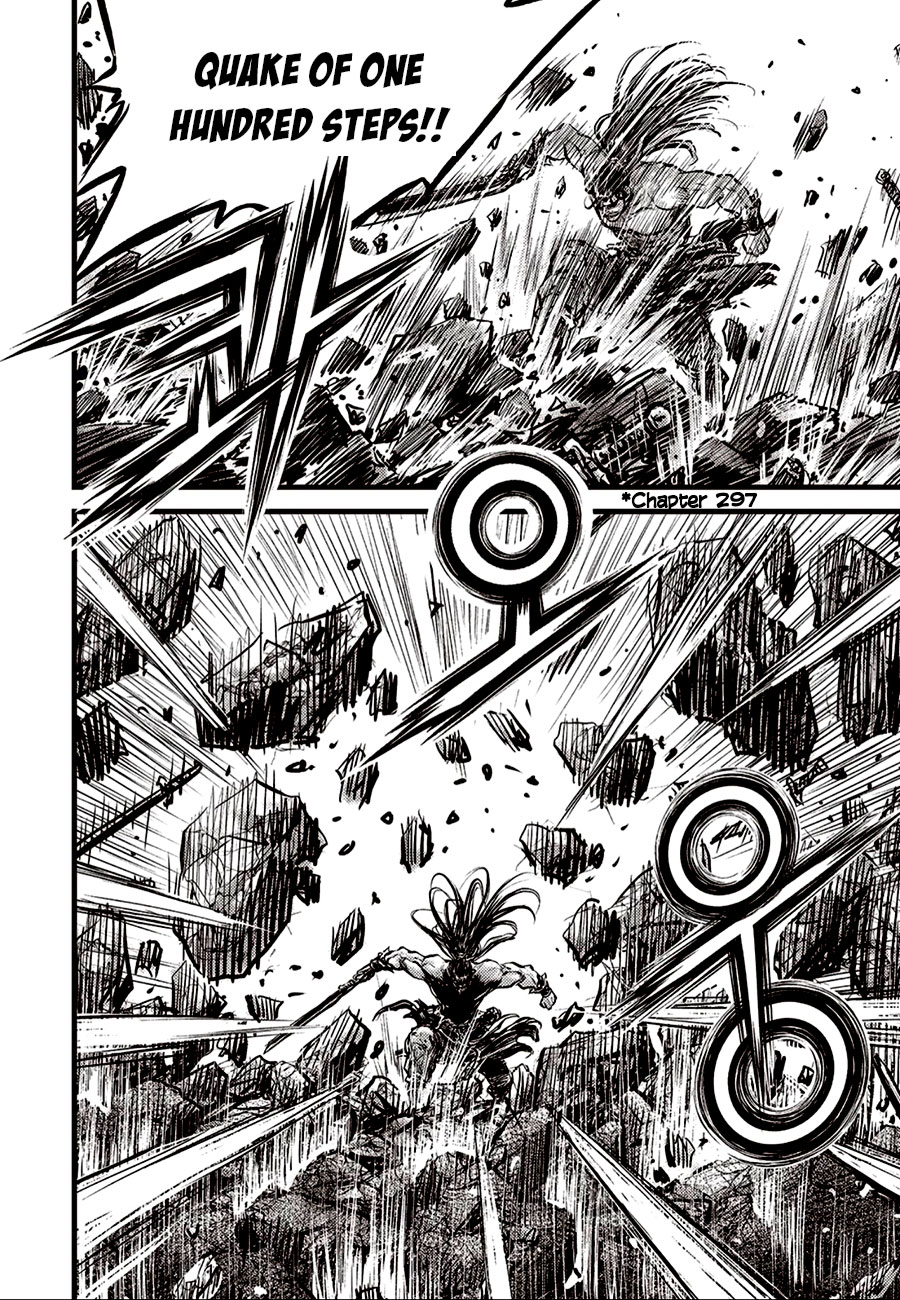 Ruler of the Land Chap 656 - Next Chap 657