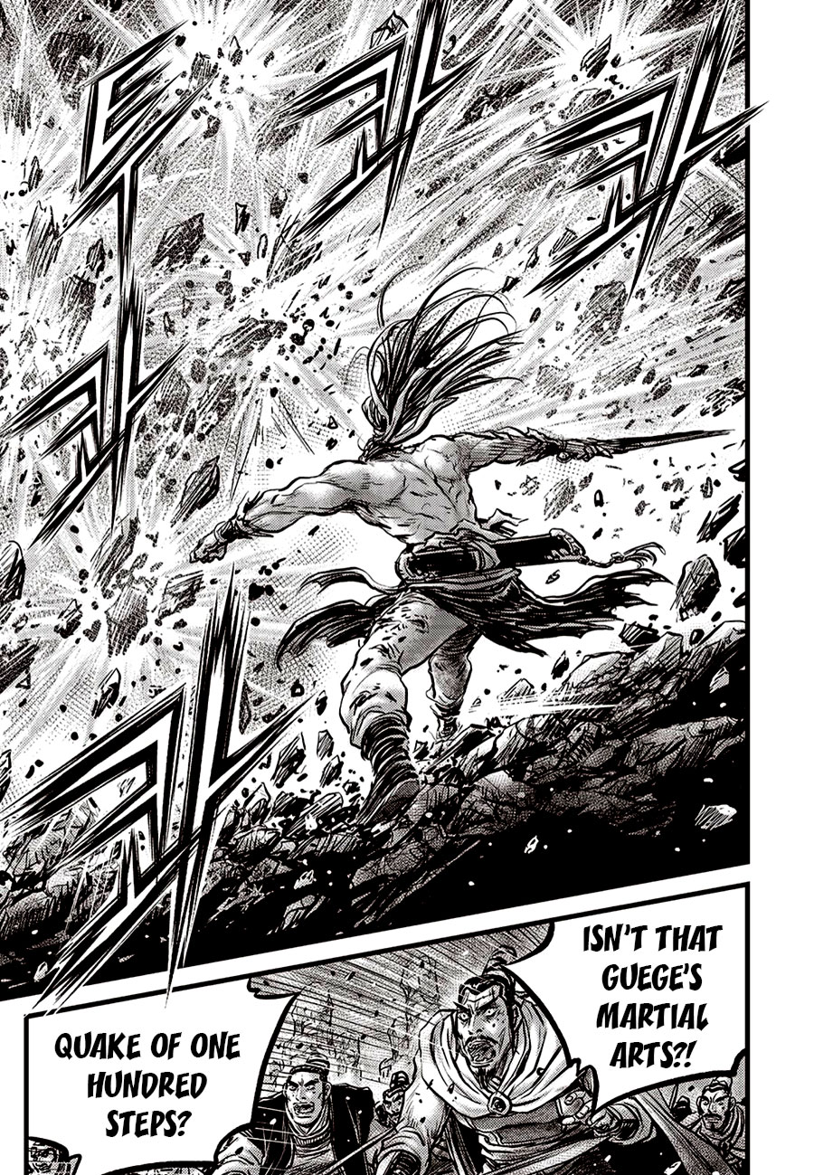 Ruler of the Land Chap 656 - Next Chap 657