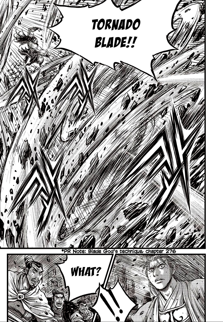 Ruler of the Land Chap 656 - Next Chap 657