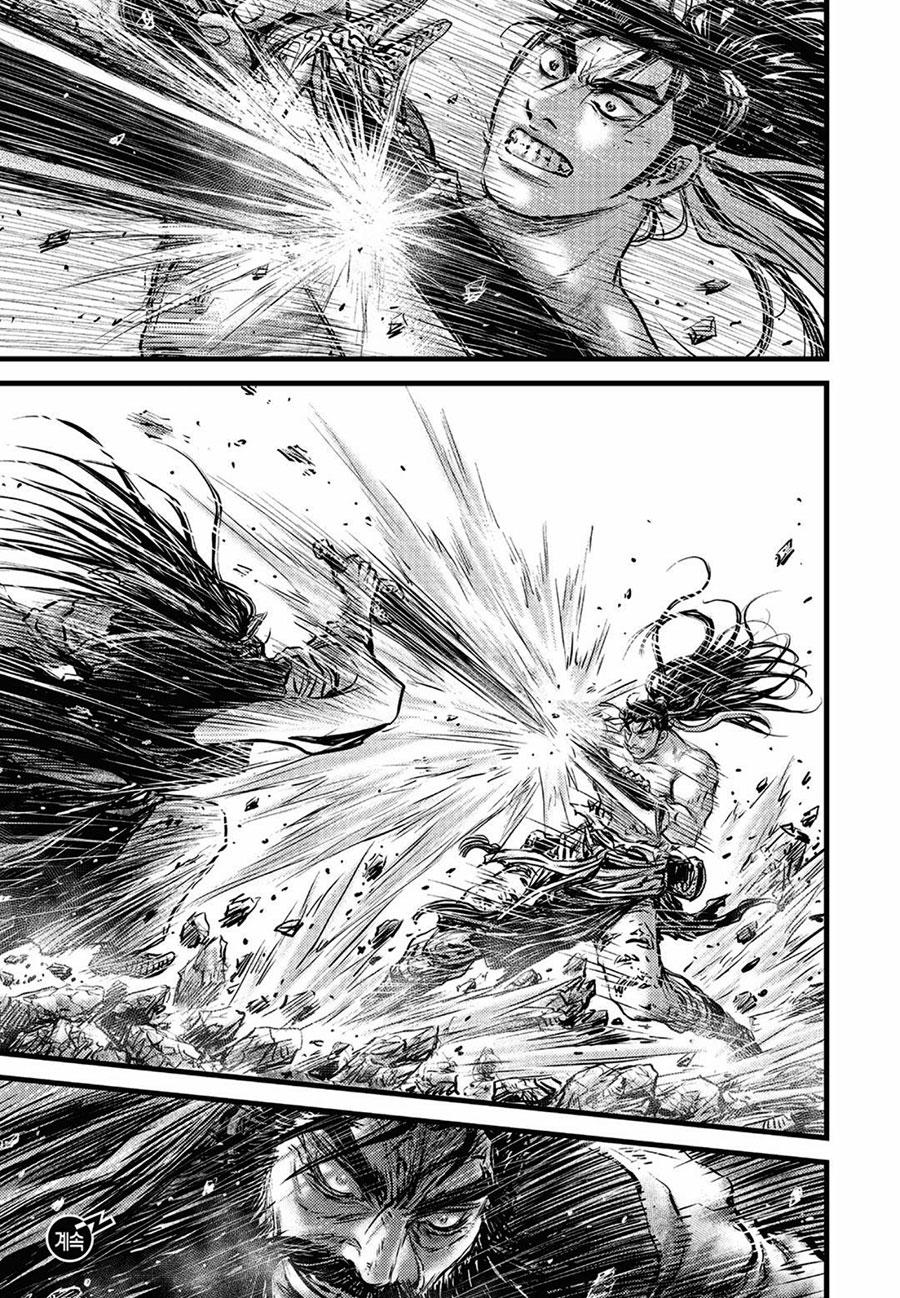 Ruler of the Land Chap 658 - Next Chap 659