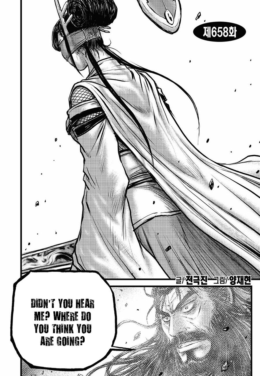 Ruler of the Land Chap 658 - Next Chap 659