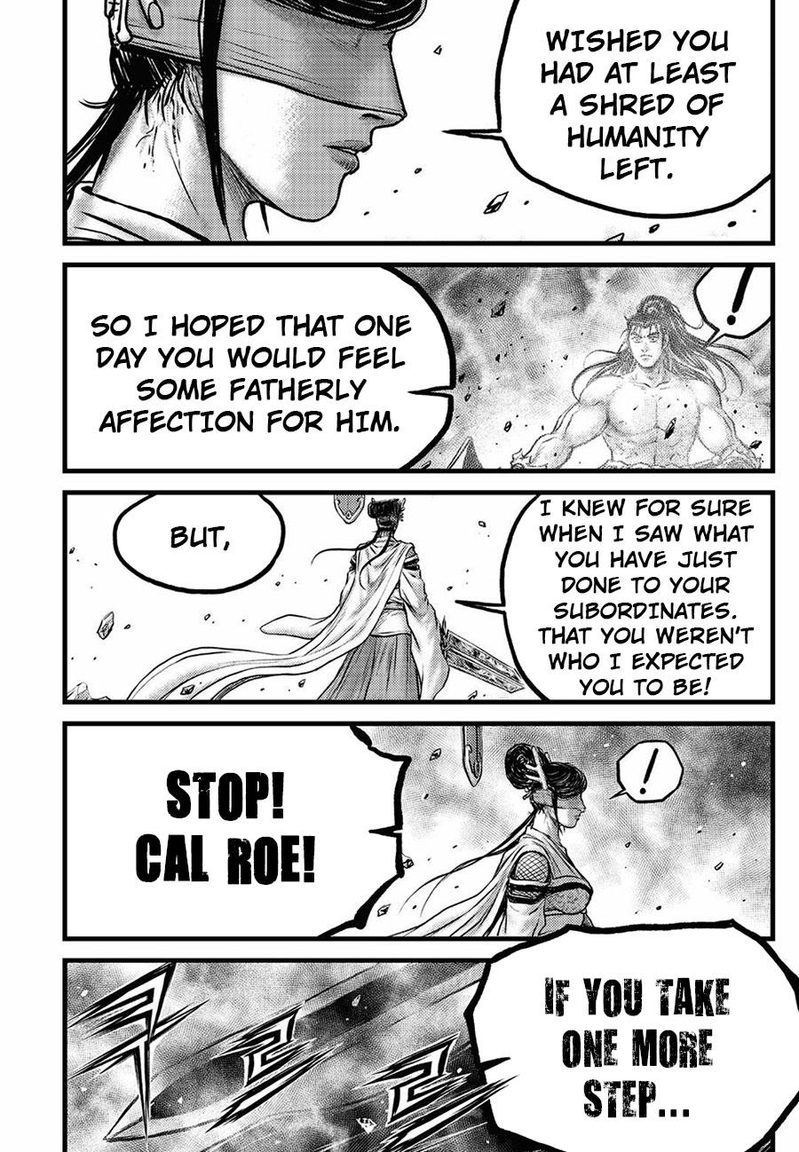 Ruler of the Land Chap 658 - Next Chap 659