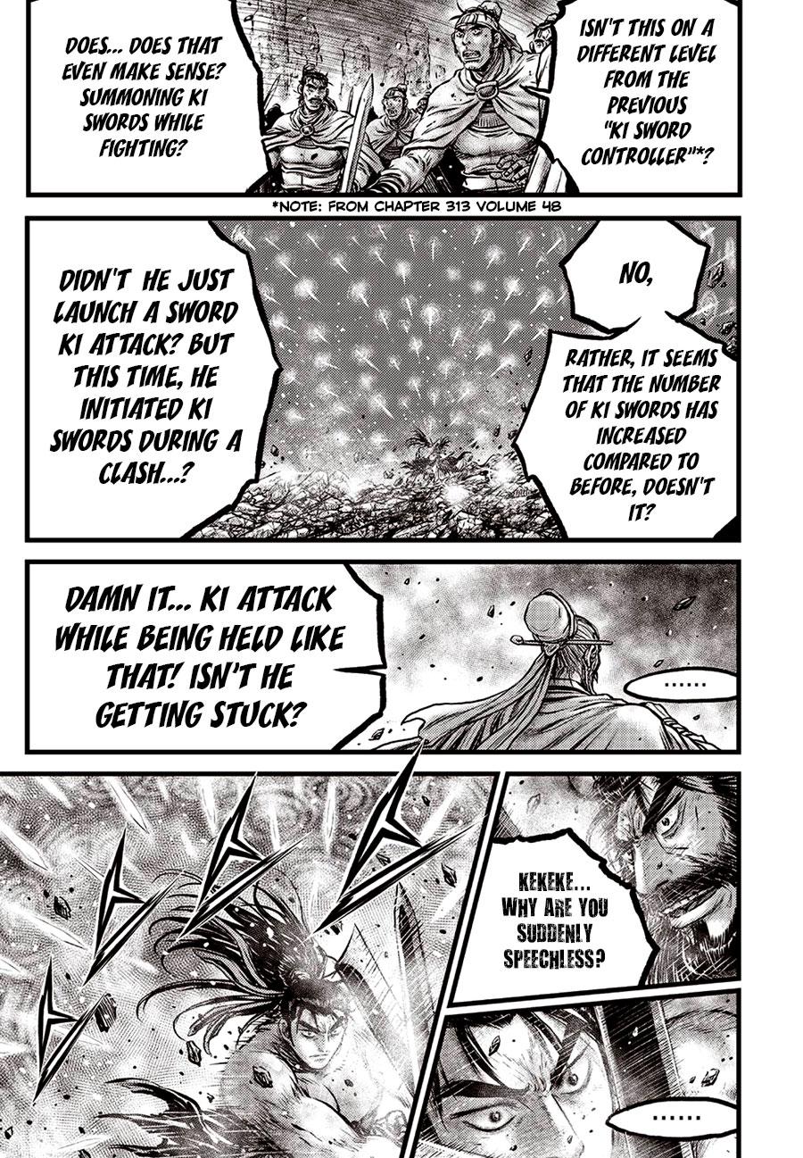 Ruler of the Land Chap 659 - Next Chap 660