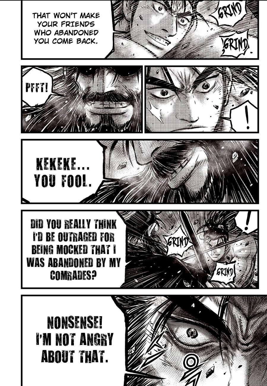 Ruler of the Land Chap 659 - Next Chap 660
