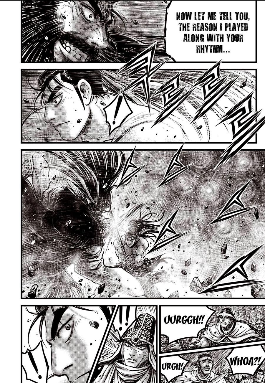 Ruler of the Land Chap 659 - Next Chap 660