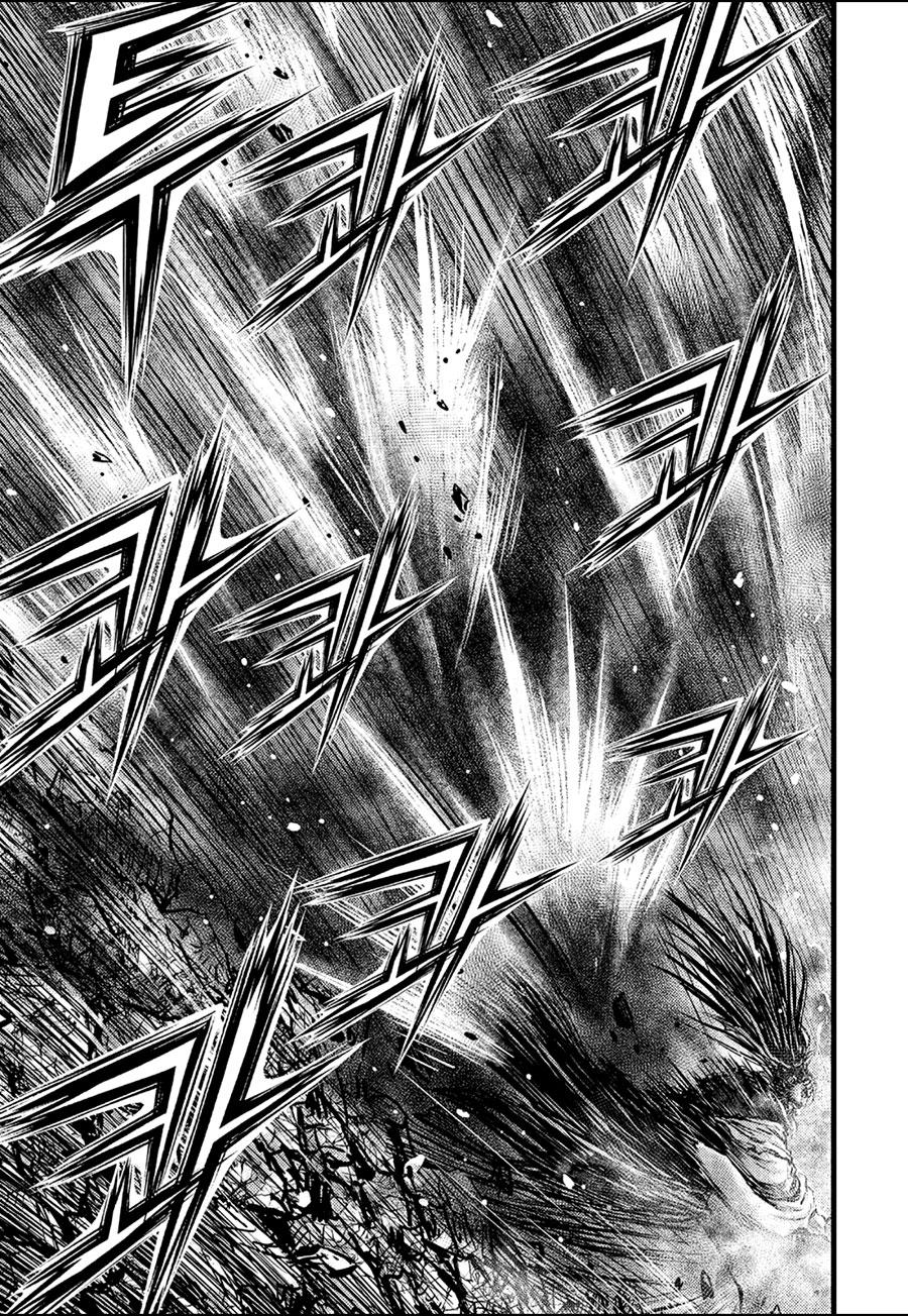 Ruler of the Land Chap 659 - Next Chap 660