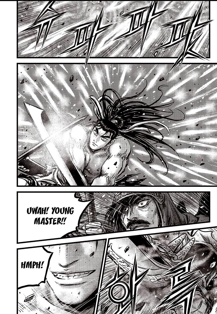 Ruler of the Land Chap 659 - Next Chap 660