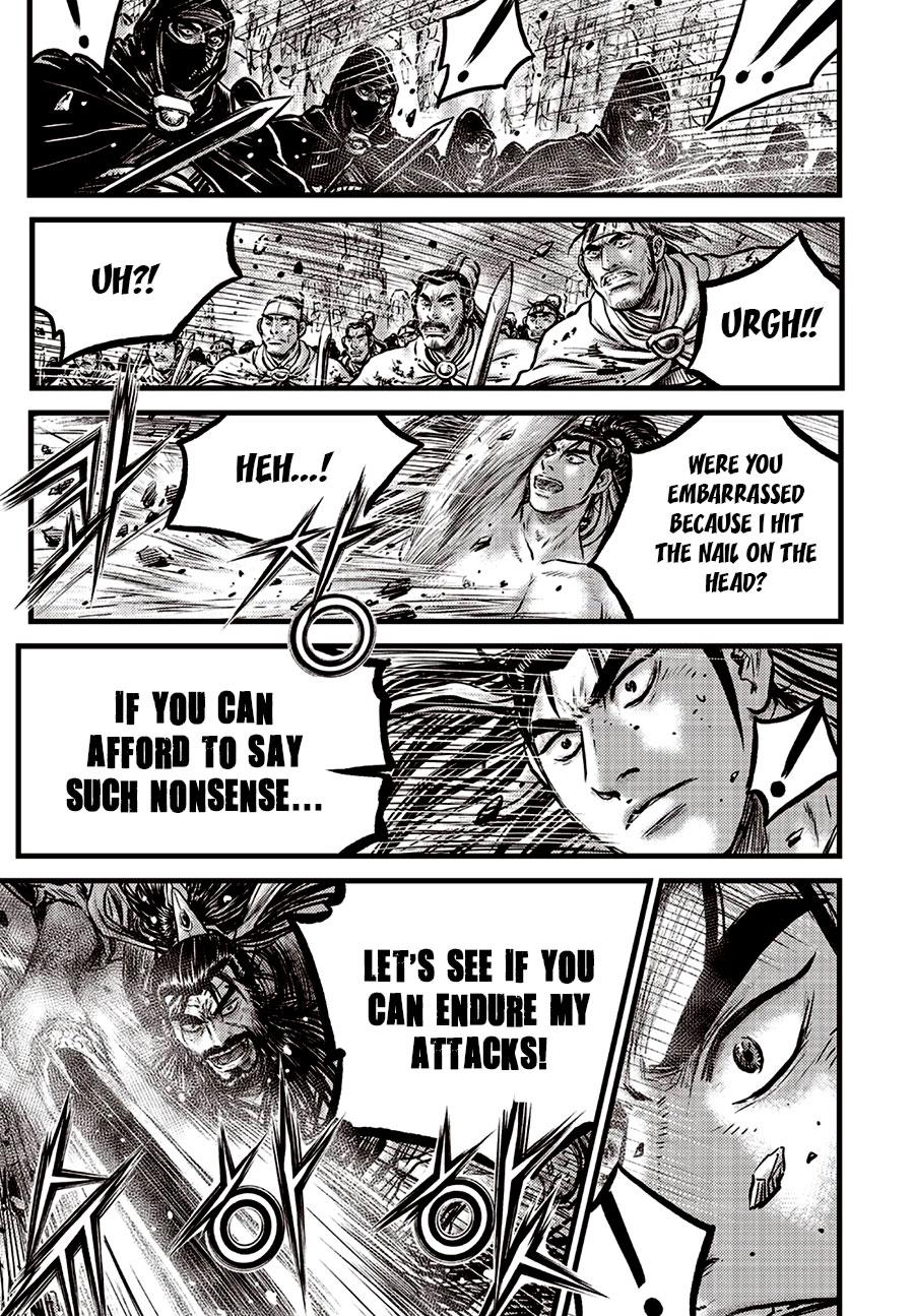 Ruler of the Land Chap 659 - Next Chap 660