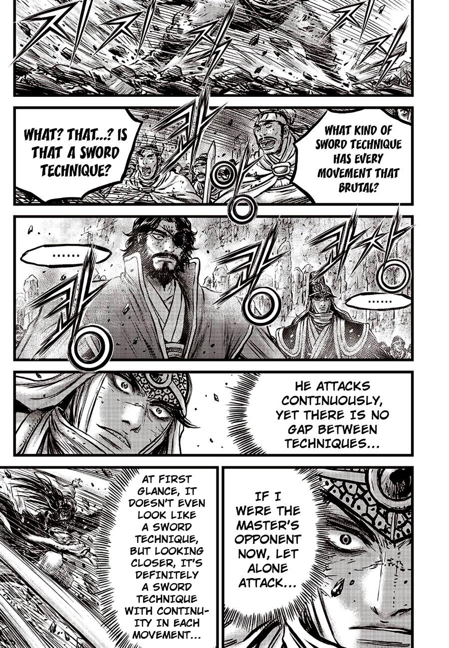 Ruler of the Land Chap 659 - Next Chap 660