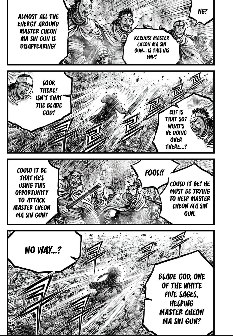 Ruler of the Land Chap 650 - Next Chap 651