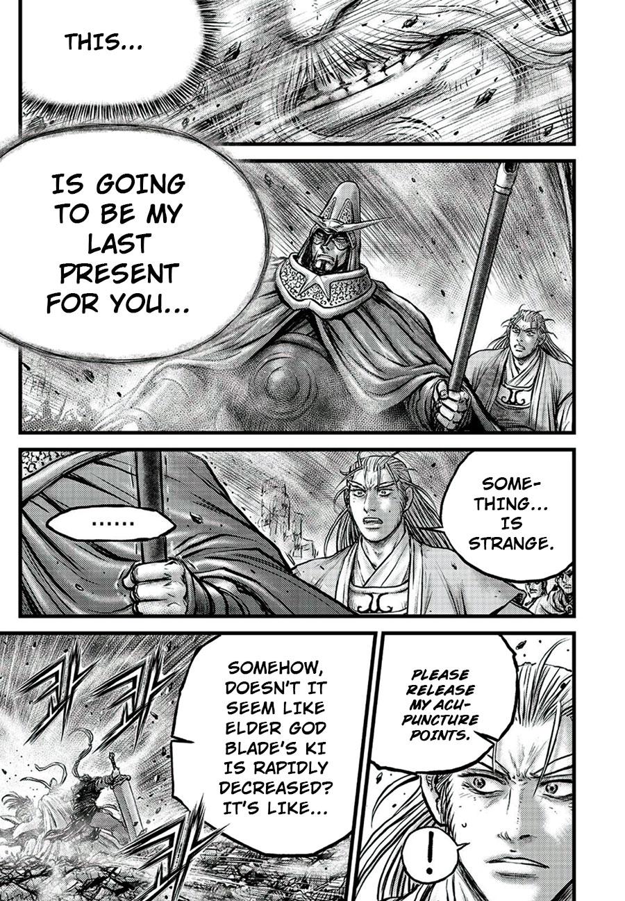Ruler of the Land Chap 650 - Next Chap 651